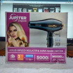 Jupiter JP-2376 Professional Hair Dryer | 5000W Salon-Grade Blower - Image 5